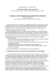 intervento - Globus et Locus