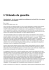Print Current Page