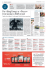 Corriere della Sera – Buskers – 20 agosto 2015