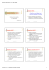 Modello Workflow WIDE