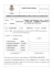 Delib. GC n. 22 del 31.05.2012