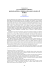 full text PDF