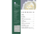 Editoriale - (SMB) Italia