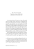 3/2007 - Storia delle Donne