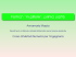 Fortran ``in pillole``: prima parte