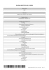 Regione Umbria - Domanda ammissione Catalogo