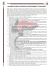 documento in formato