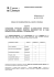 GC 006 Concessione del Patrocinio comunale PER GARA