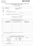 MOD. B anno 2014 Alfa 147 120 2006