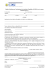 Modulo richiesta indirizzo IP