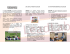 Volantino Progetto LEADLAB