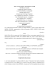 Cass. civ. Sez. III, Sent., 20-10-2016, n. 21256