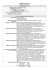 curriculum vitae