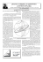 Pubblicazione non salvata - Associazione Marchigiana Astrofili