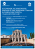 2014.05.03-Foligno-invito