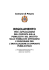 Regolamento Pubblicità