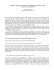 Authority data per biblioteche, archivi e musei. Un lavoro in corso