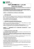 Fascicolo informativo
