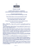 file - CAMPARI GROUP