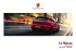 La Macan - Porsche
