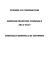 Scarica il file pdf