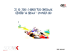 (Microsoft PowerPoint - 5Hours_2310 \(2\).ppt