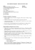 template curriculum