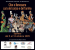Associazione culturale “il Mascherone”