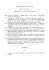 Allegato 25 del Codice delle comunicazioni