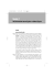 Modulo 7 - Mondadori Informatica