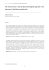 The “human factor” and the phenomenological