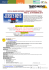 170-2016-promo-jersey-boys-t-nuovo