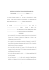 10/08/2016 schema di contratto di subaffidamento
