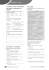 Grammar and vocabulary - Oxford University Press