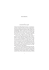 Introduzione