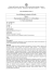 Lutzemberger - TRIENNIO__CHITARRA_2016-17