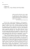 Il fattore K. Legge, vita, corpo nell`opera di Franz Kafka