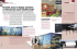 Pannelli, visual e display: business on