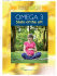 0321 Fasc_OMEGA3:-