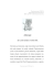 Scarica questo file PDF