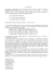 ALLEGATO 3) RELAZIONE RIASSUNTIVA della Commissione