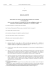 regolamento-ue-2016_1627-piano-ricostituzione-tonno