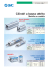 Cilindri a basso attrito - AGM Forniture Industriali SpA