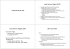 Java Server Pages (JSP)