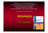 IPOSPADIA - Società Italiana di Pediatria Preventiva e Sociale