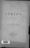 LYK`IOS - 1000 tirés-à