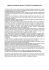 Verb TP 150115 - Istituto Trento 5