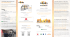 le nuove aree tematiche new themes areas la tecnologia