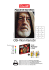 PixelArt Quercetti