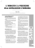SMIC 3_2007 COPERTINA ok.cdr